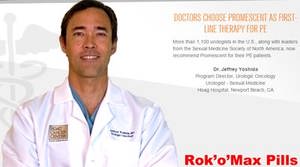 کپسول ژله ای روکومکس مورد تایید پزشکان جهان